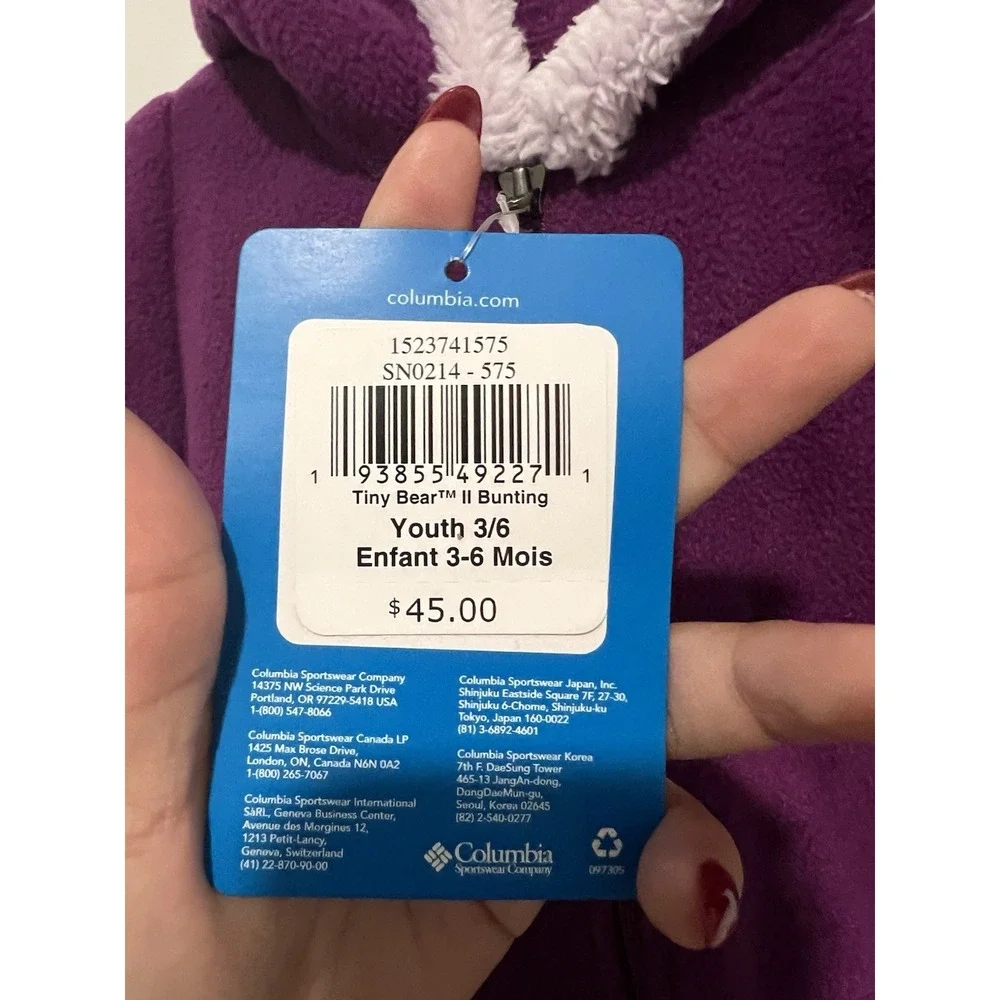 Columbia Sportswear Tiny Bear II Bunting Snowsuit 3-6 Months‎ Fleece Purple NWT